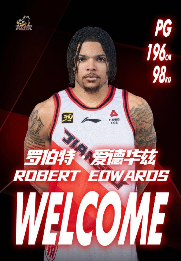 https, 罗伯特