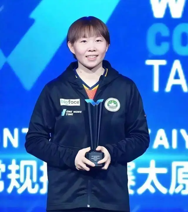 达自己的心