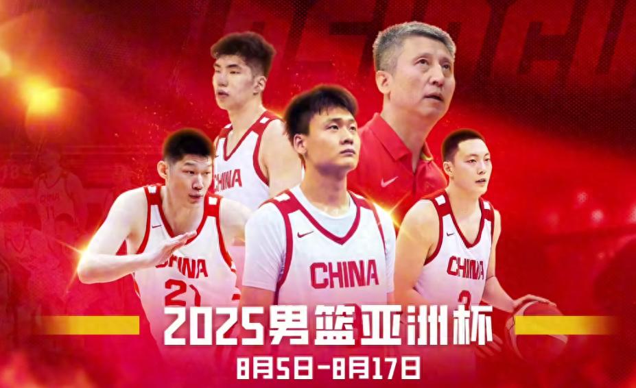 ws, 连得