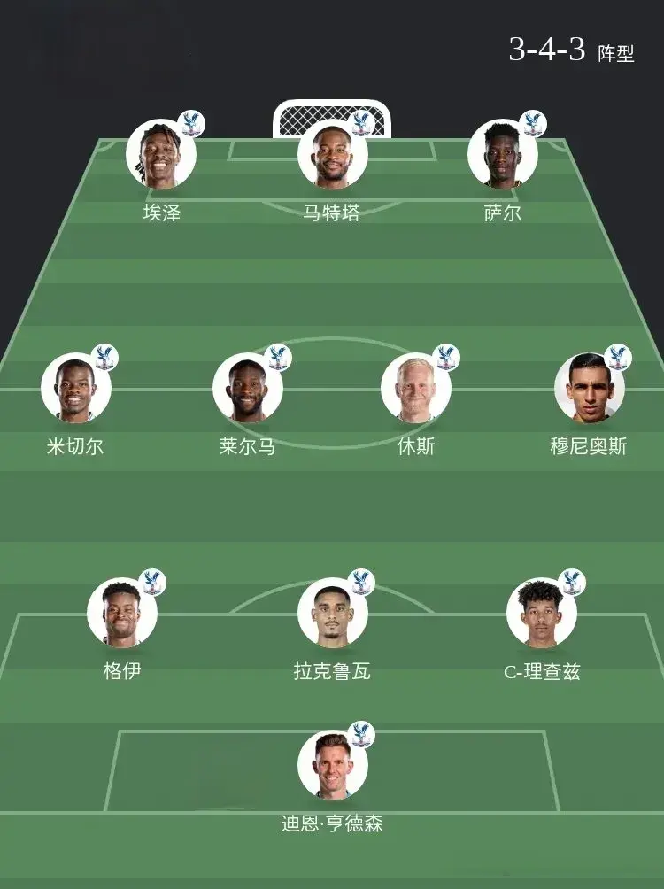 速传递来迅, 击中的一脚, 反抢向对手