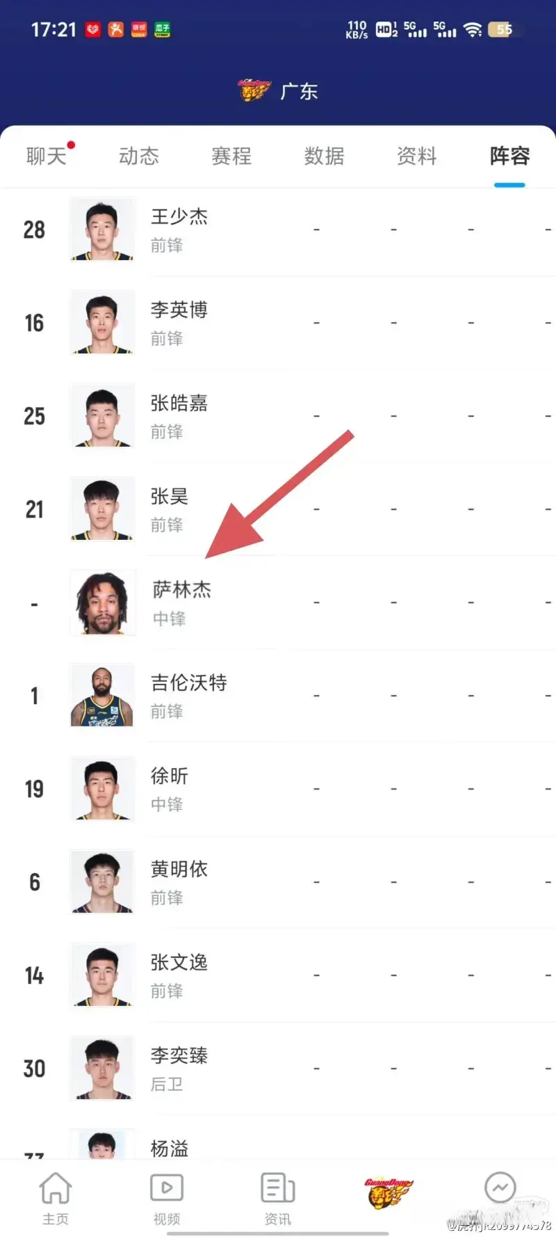 https, 前接近签下