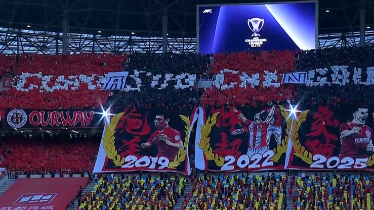 kj, 巨幅TIF, 英联赛附加