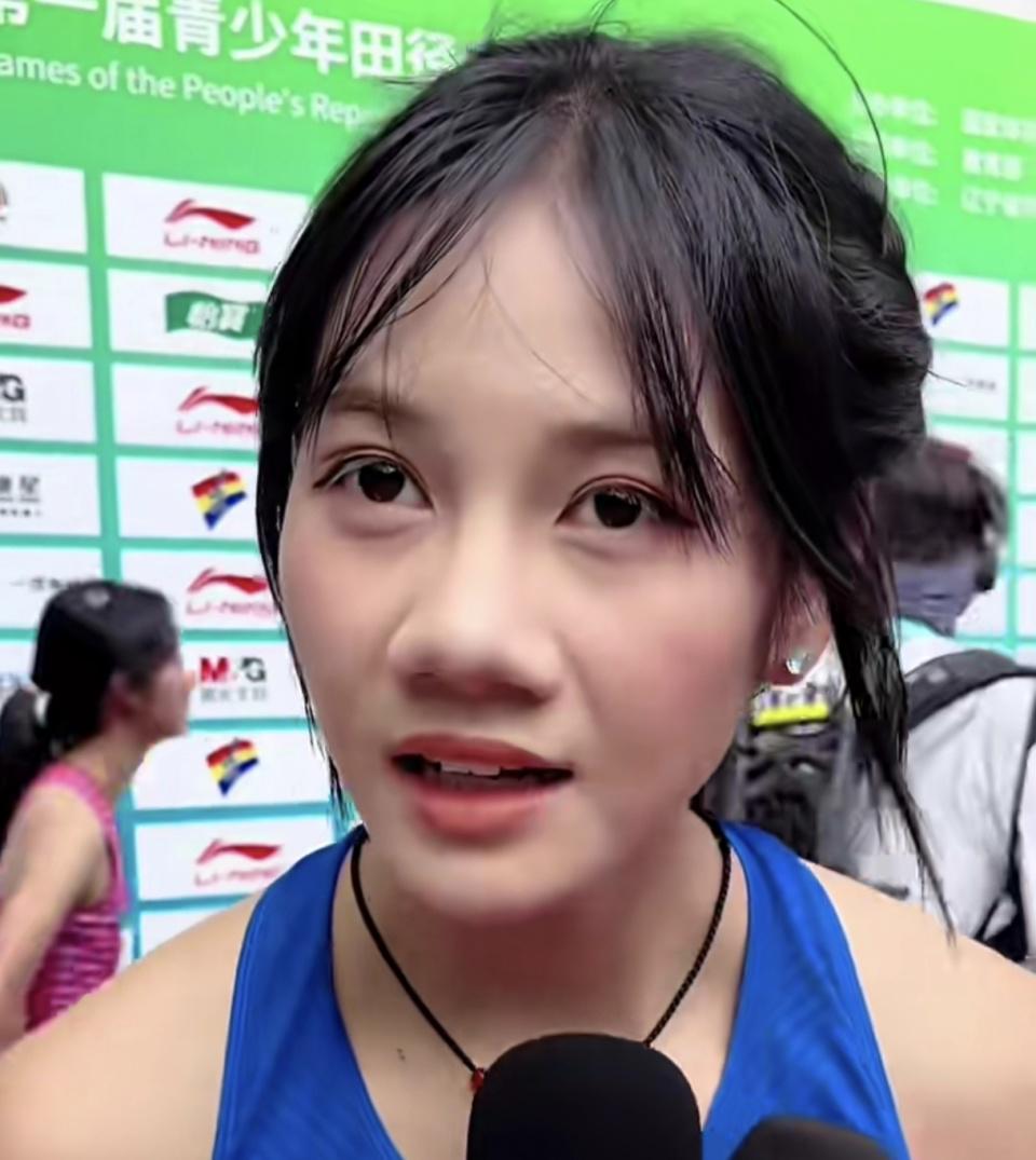 她虽然起跑, 这是我拿的 她虽然起跑, 这是我拿的