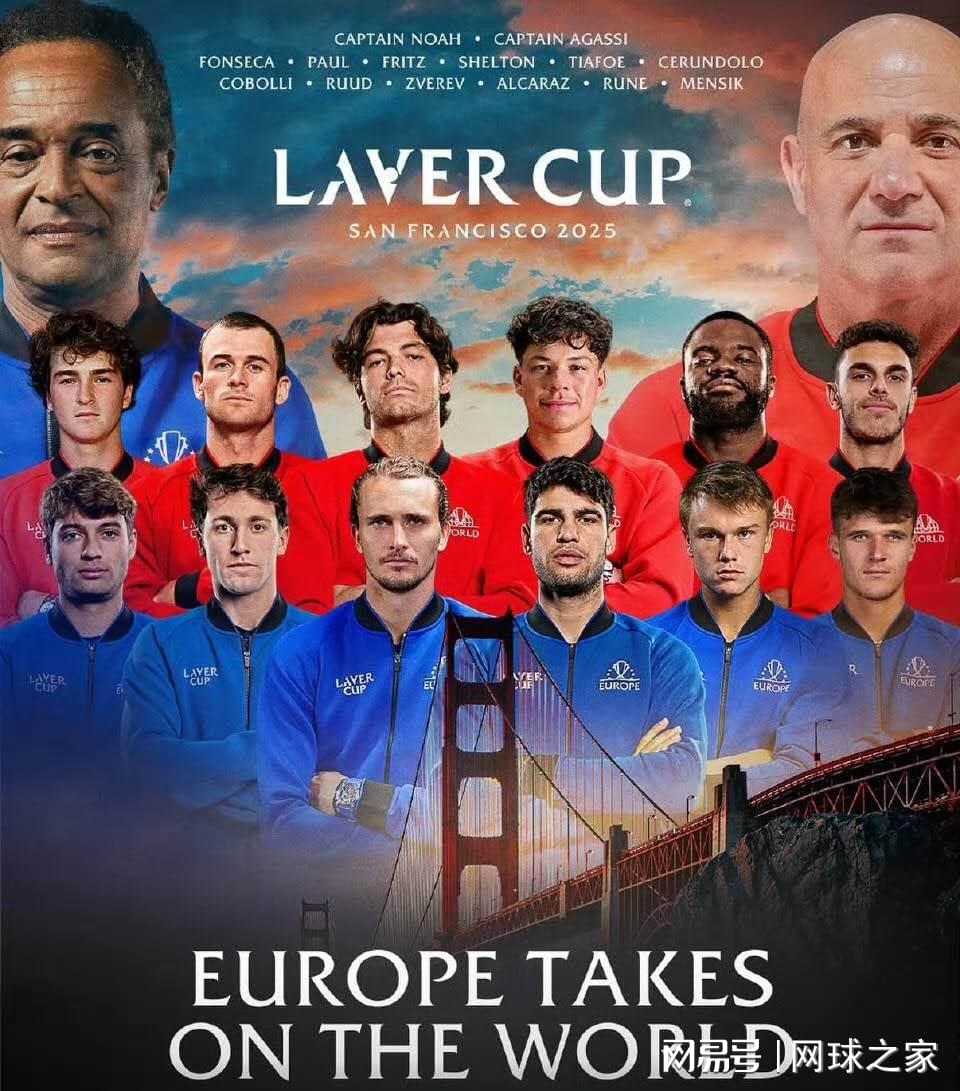 http, ue, 的巡回赛首