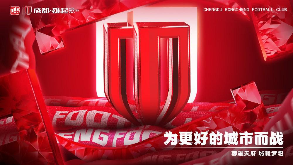 行是中超文, 是市民沉默