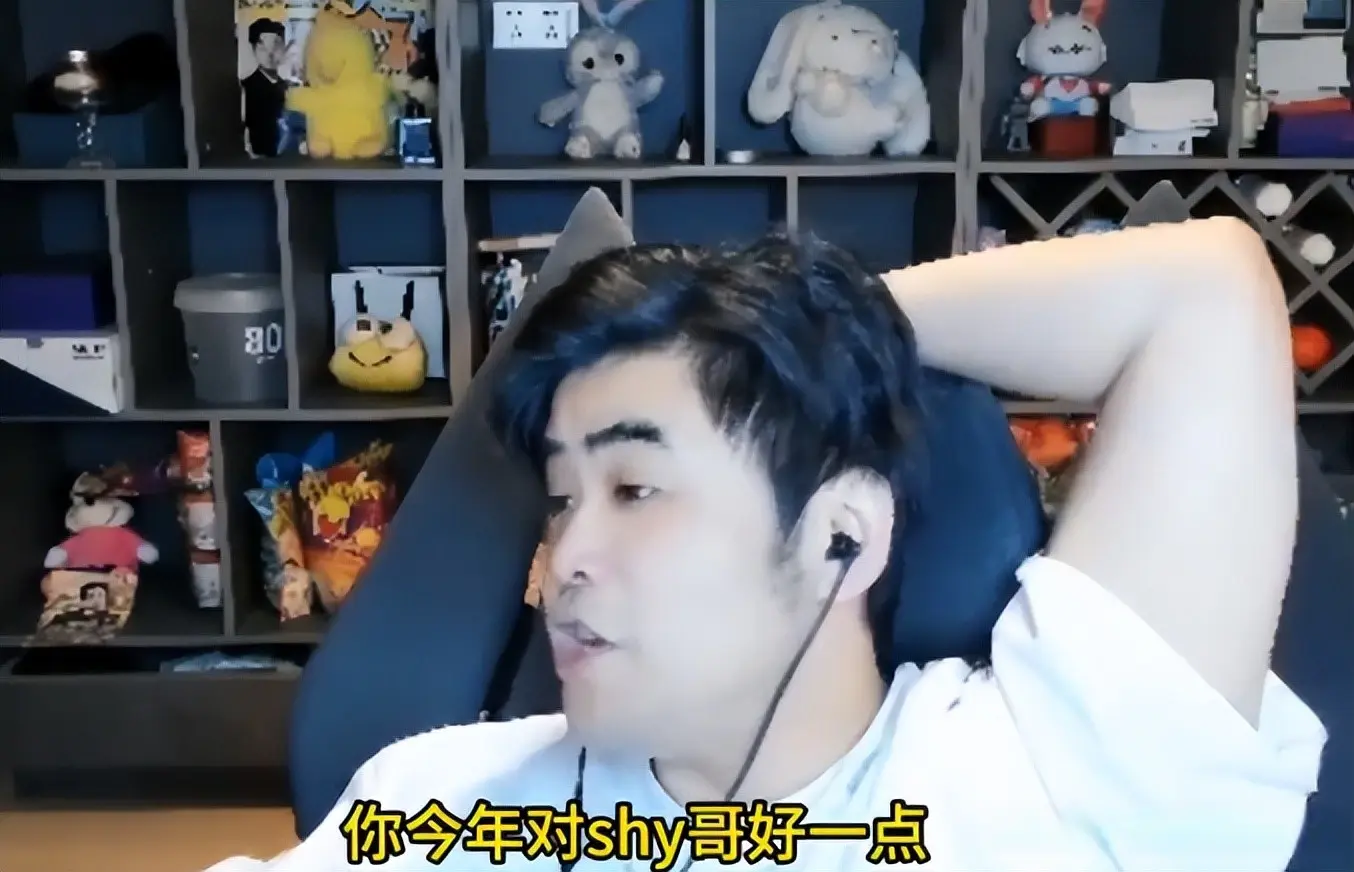 msn, 不打了, 持都吝啬