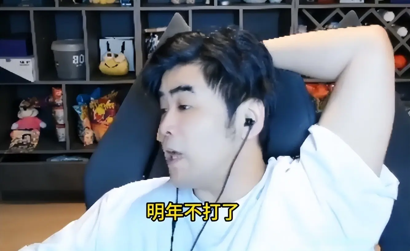 是提醒, 持都吝啬, 老将依然具